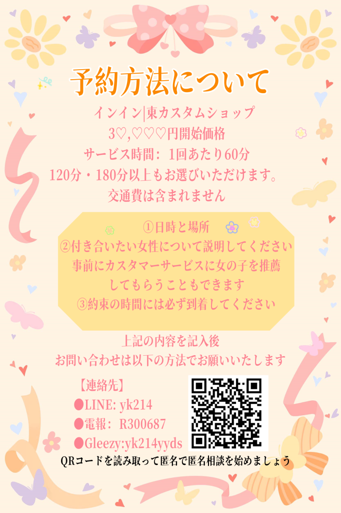 未命名