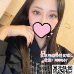 🍀『あずき 165cm.Eカップ.46kg』