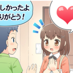 【風俗店でのデートガイド：より良い体験をする方法】