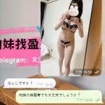 助けられた一日だったなぁ。💕💕