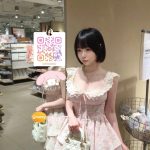 🍓 【B03】 160cm・Hカップ・52kg