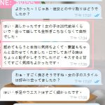 🌸 若くて少し恥ずかしがり屋な女の子(´▽`)。 充実したサービスをお届けします✨。