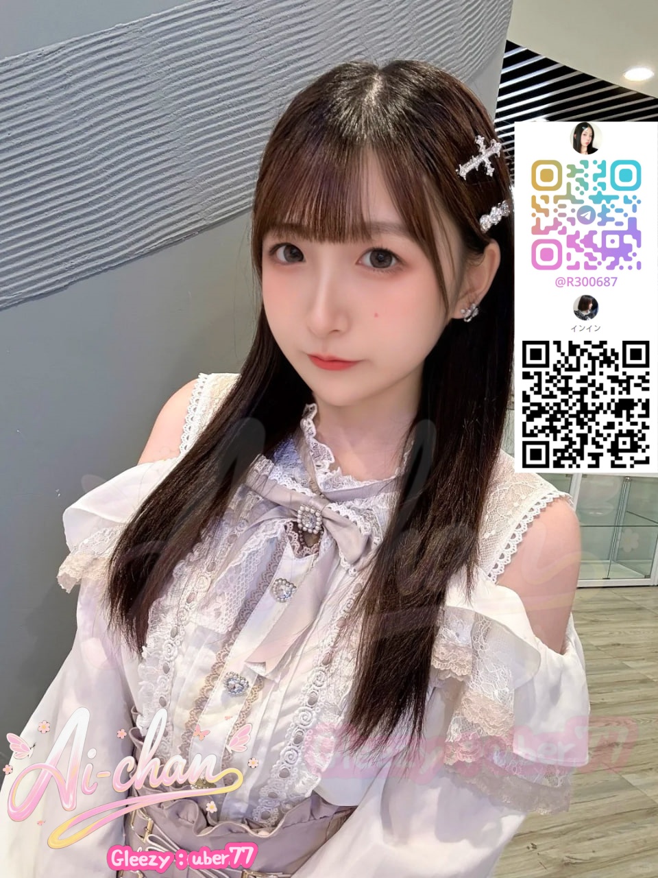 ✅B732【140cm· Eカップ· 20歲】#目黒ラブホテル #目黒ビジネスホテル #中野ラブホテル #中野ビジネスホテル