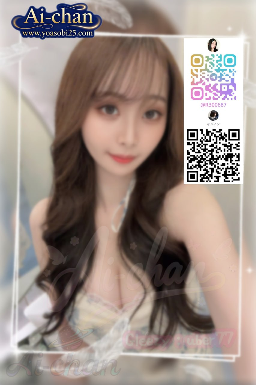 💗JP-東京-101201 【167cm・Eカップ・23歳】