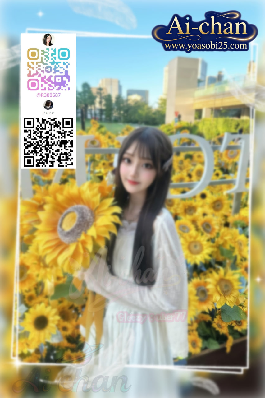 ❤JP-東京0011216【150cm・Cカップ・40kg】