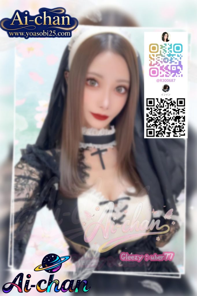 ⚡️JP大阪-001180【157cm・Dcup・20歲】