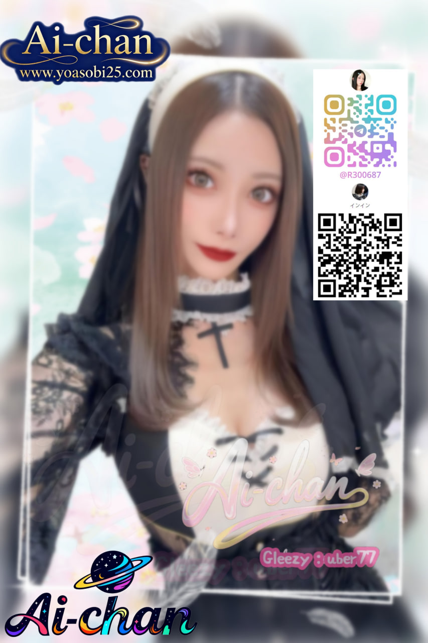 ⚡️JP大阪-001180【157cm・Dcup・20歲】