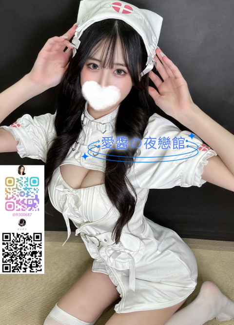 ➡️ JP-大阪001210011 【162cm・Eカップ・21歳】