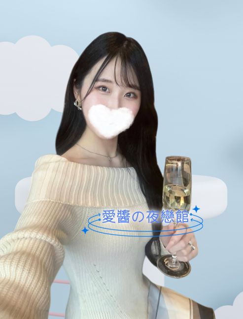 ➡️ JP-東京0001213006 【170cm・Dカップ・23歳】