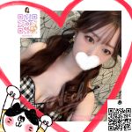 ➡️JP-大阪001202001 【157cm・Eカップ・48kg】