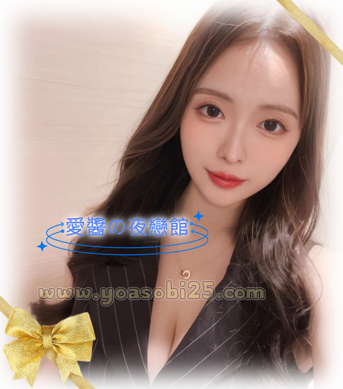 ➡️ JP-東京0001213001 【165cm・Fカップ・24歳】