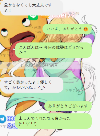 毎日頑張っているあなたに、優しいデートの時間を。