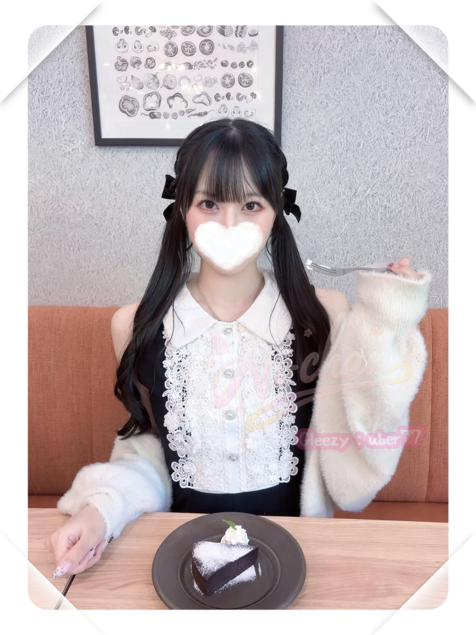 ❤️JP東京-2628301 【150cm・Cカップ・23歳】