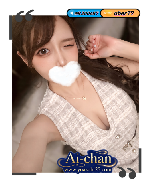 🥰JP-東京2642102 【160cm・Hカップ・48kg】