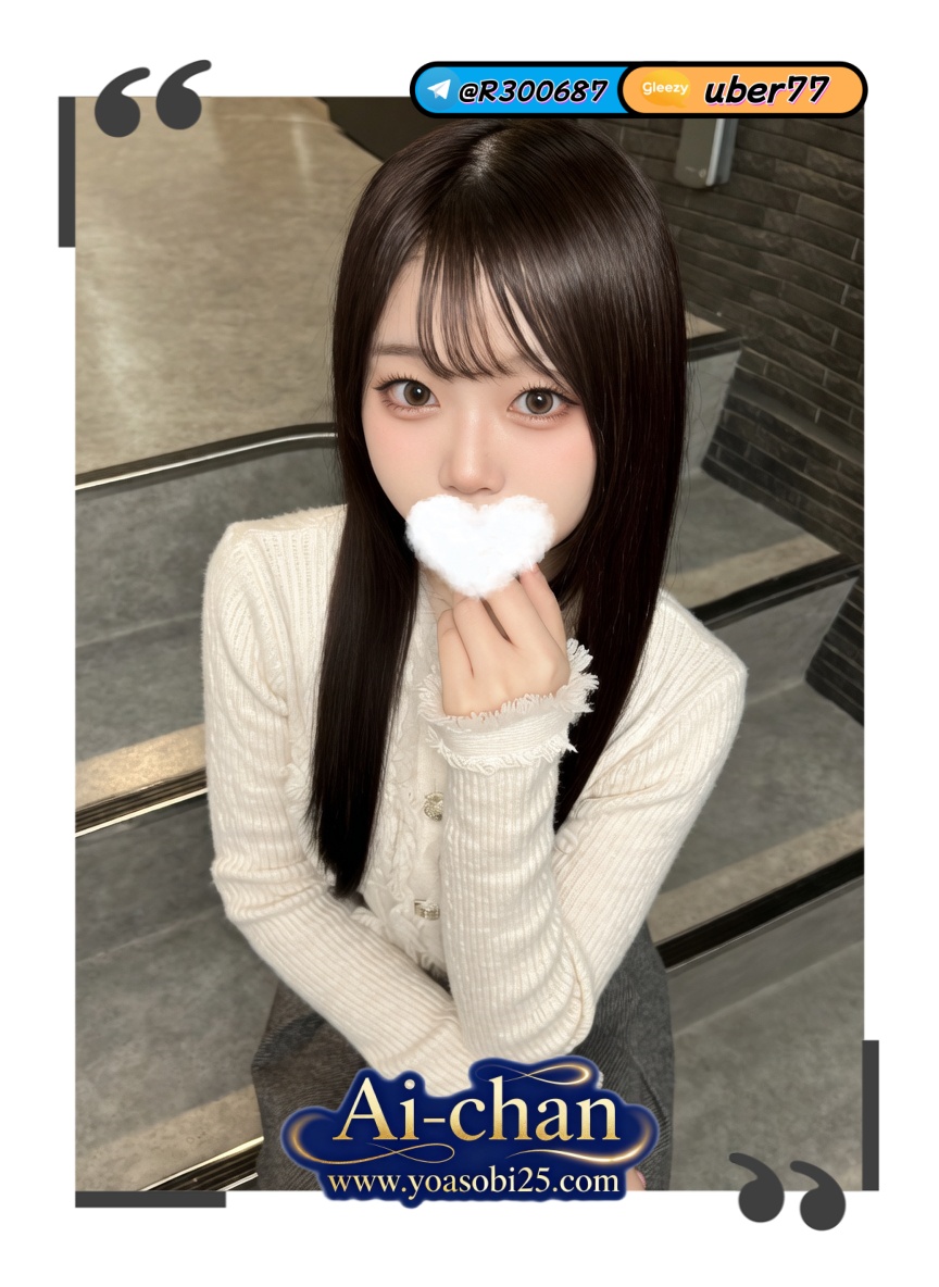 🥰JP-東京2642402【156cm・Dカップ・20歳】