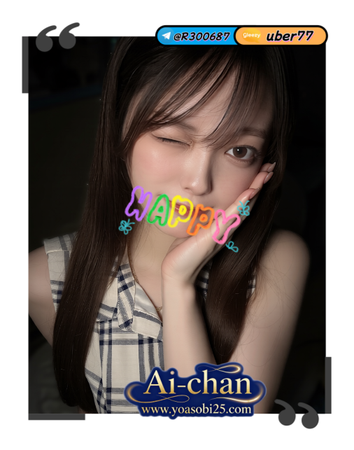 🥰JP-東京2642201 【160cm・Fカップ・22歳】