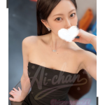 👧🏻JP-東京2642101【165cm・Eカップ・26歲】