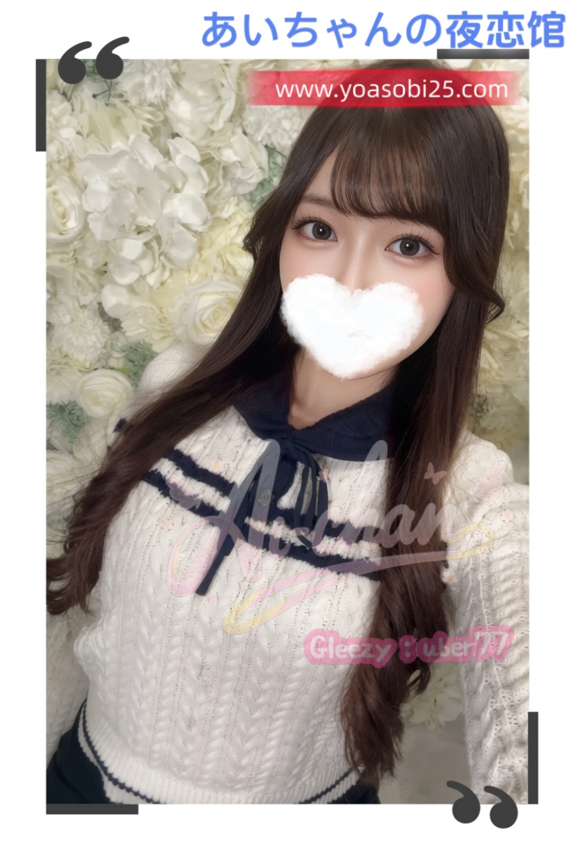 🍥JP-東京26070701【165cm・Eカップ・22歳】