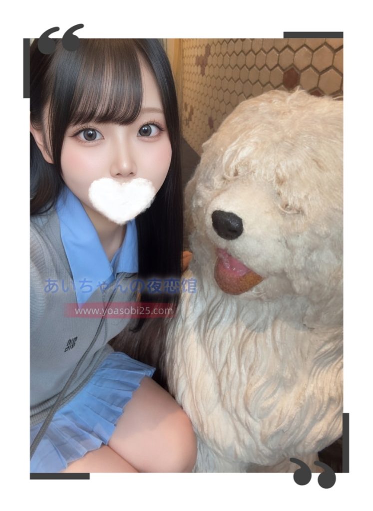 💖JP-東京26072303 【159cm・Eカップ・20歳】