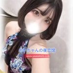 🌸JP大阪26081101【153cm・Cカップ・23歳】